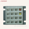 Diebold Encryption PIN pad for Kiosk Πληρωμής